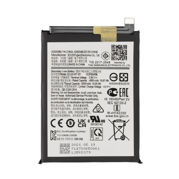 Galaxy A14 5G con batteria da sostituire