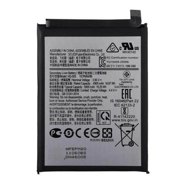 Samsung Galaxy A14 con batteria danneggiata