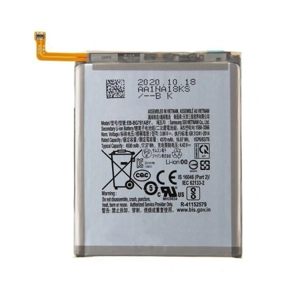 Samsung Galaxy A52s 5G con batteria da sostituire