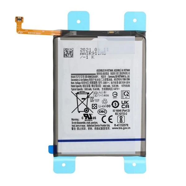 Samsung Galaxy M33 con batteria da sostituire