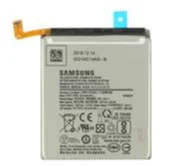 Samsung Galaxy S10 Lite con batteria da sostituire